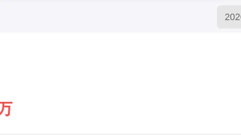 双色球2026025期专家推荐：前区十码质合分析
