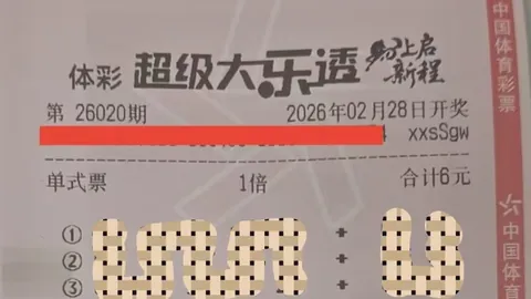 九哥快乐八26073期走势及一码推荐分析