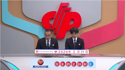 [镜湖月秘籍]第039期独家预测：揭秘跨度和值，中奖梦即将照进现实！