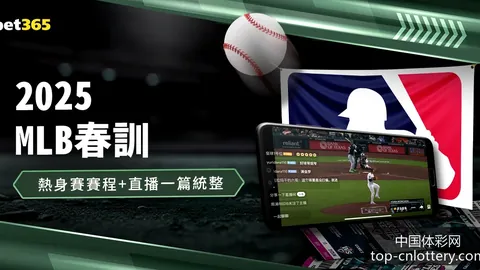 巴黎圣日耳曼通过点球大战击败阿森纳成功卫冕欧冠