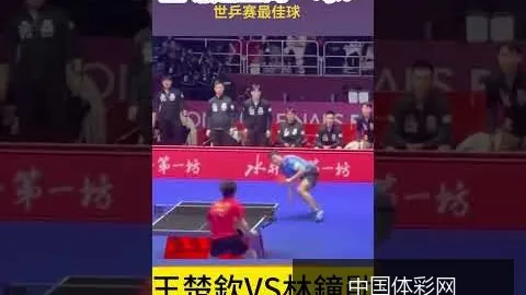 梅西带队逆转，阿根廷3比2战胜巴西晋级决赛