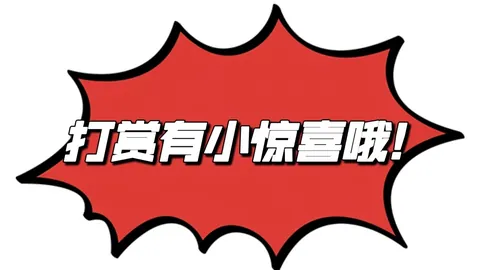 双色球071期深度解析中国体彩网常见问题：晚囡独家推荐，终极攻略揭晓