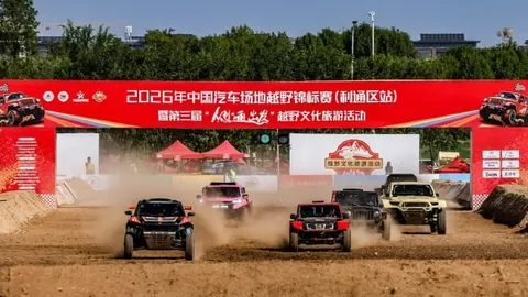 热门游戏新版本发布，玩家热议新技能